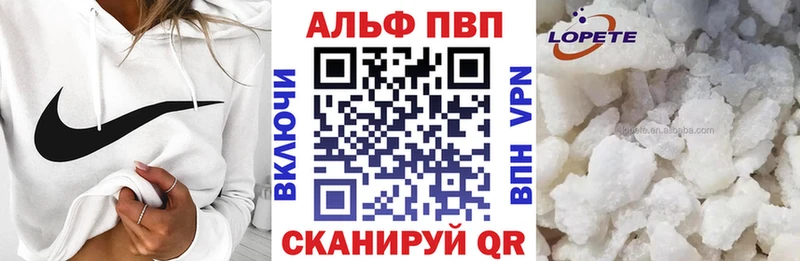 Купить наркотики Суровикино Лсд 25 Псилоцибиновые грибы Гашиш Меф Марихуана