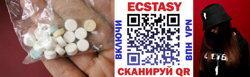 ЭКСТАЗИ таблы  маркетплейс формула  Суровикино 