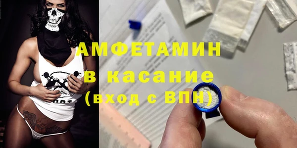 скорость mdpv Армянск
