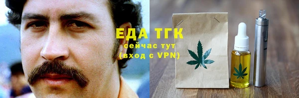 скорость mdpv Армянск