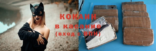 скорость mdpv Армянск