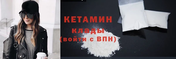 MESCALINE Аркадак