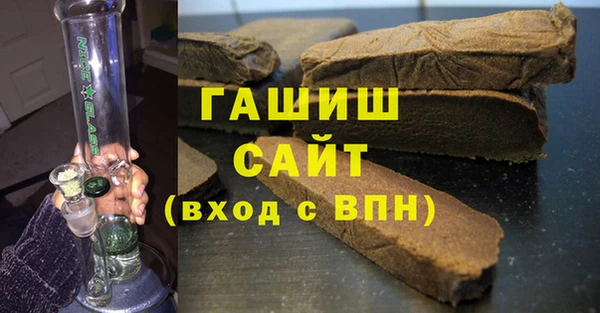 скорость mdpv Армянск