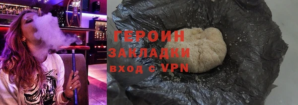 скорость mdpv Армянск