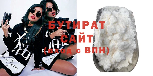 MESCALINE Аркадак