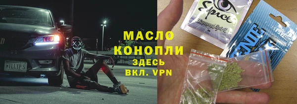 MESCALINE Аркадак