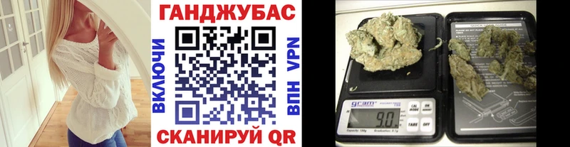 Конопля конопля  маркетплейс какой сайт  Суровикино 